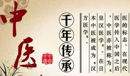 古代幸运的雅称 比幸运更高级的词语