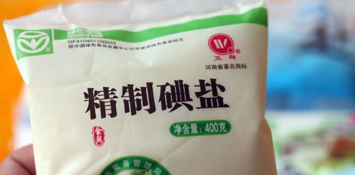 竹盐枇杷干骗局 竹盐不适宜人群