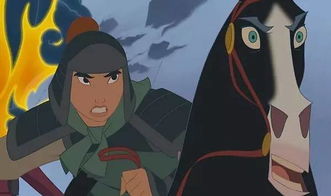 花木兰正确答案动物 花木兰最佳生肖