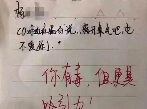 七夕节适合表白吗 七夕告白短情书