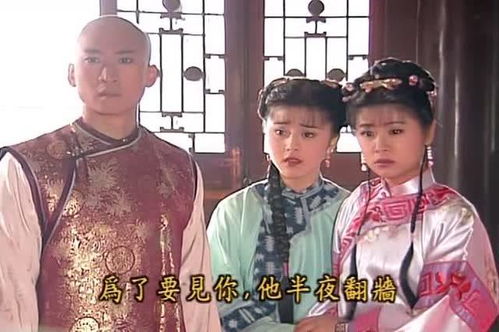 原著里钱是燕子偷的吗 为什么陈末断定偷钱的是燕子