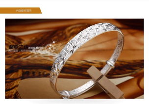 满天星手镯的寓意 女孩戴满天星的手镯好吗