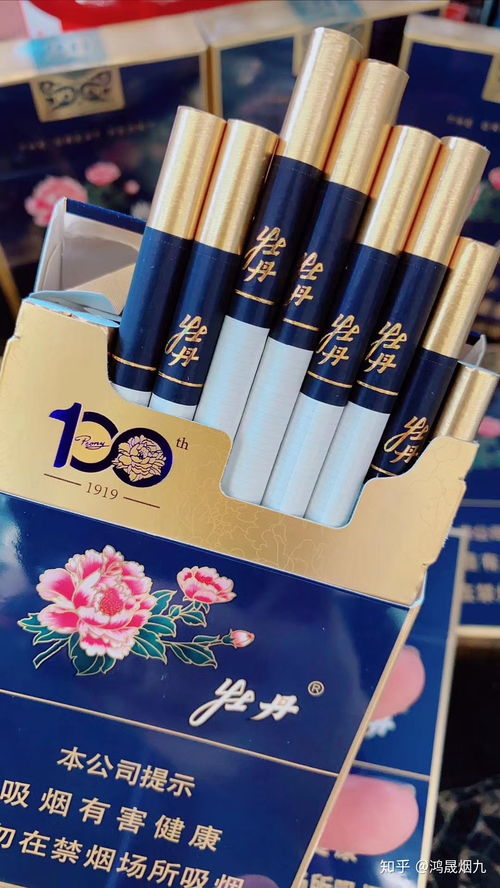 牡丹黑金刚烟多少一包 牡丹中支黑金刚价格