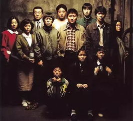 无法满足1980年 无法满足电影在线高清